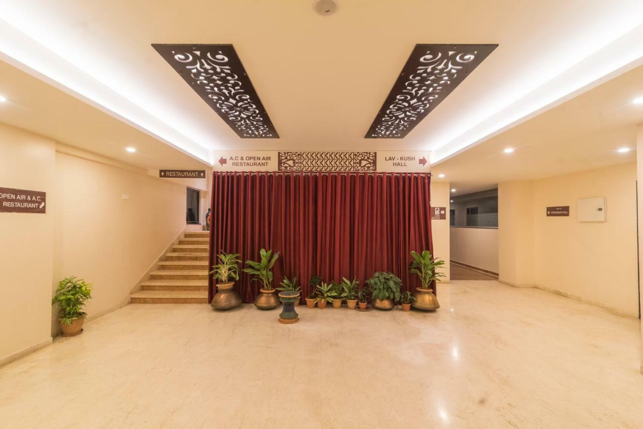 Hotel Ayodhya Колхапур Екстериор снимка